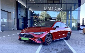 CLA 250+ EQ Edition 2