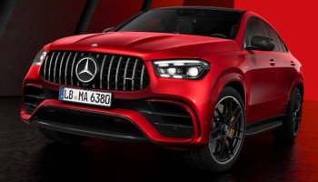 GLE Coupé Külső megjelenés